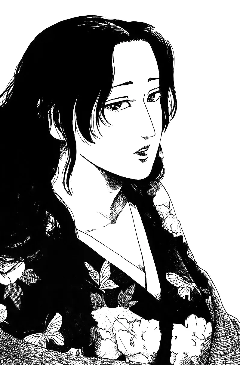 Nobunaga Kyousoukyoku Chapter 17 page 33 - 
