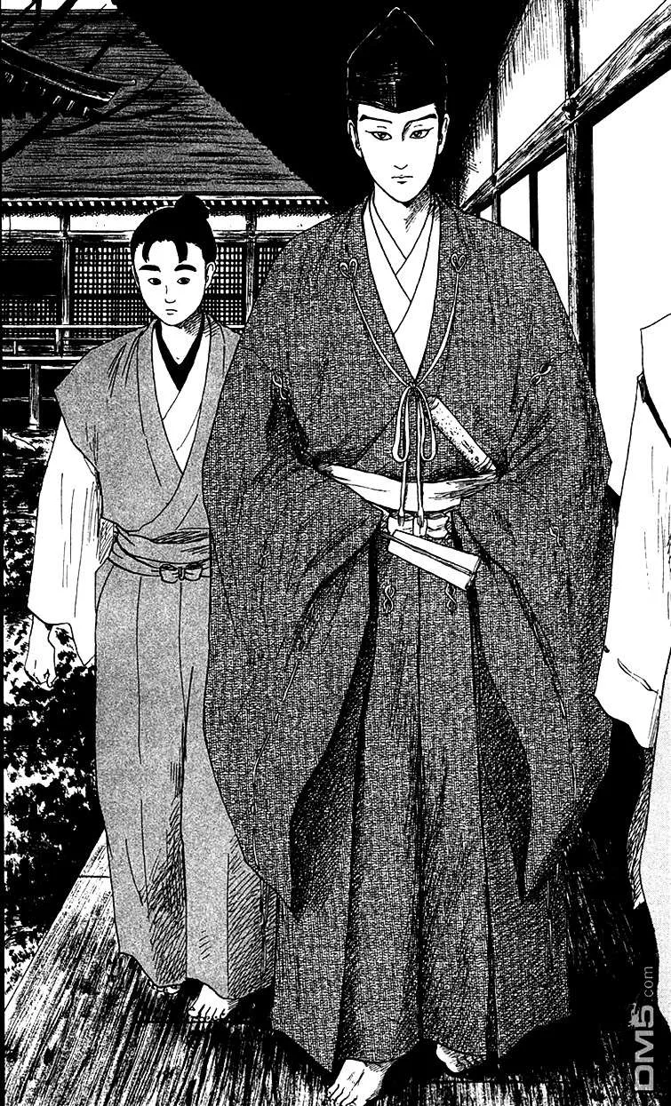 Nobunaga Kyousoukyoku Chapter 18 page 12 - 
