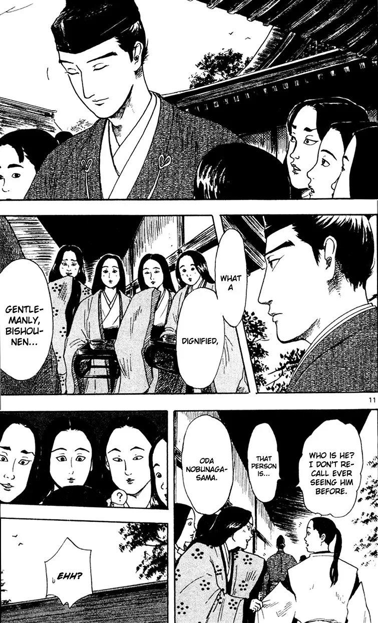 Nobunaga Kyousoukyoku Chapter 18 page 13 - 