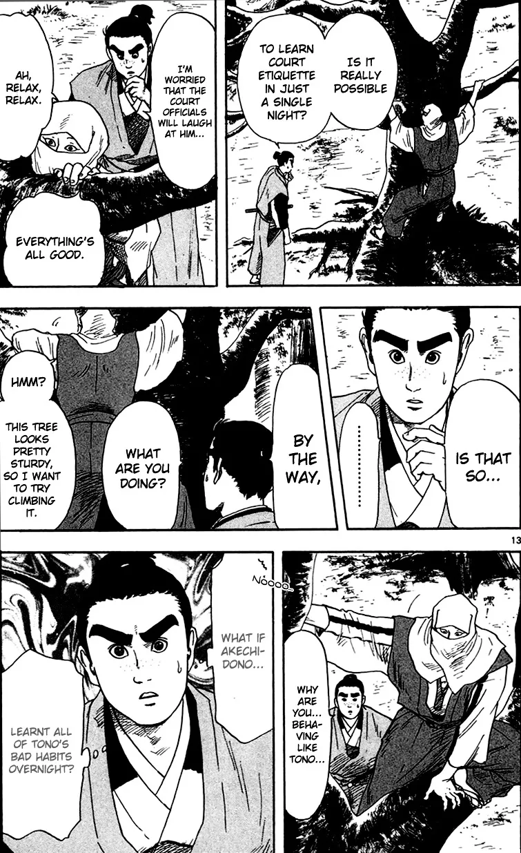 Nobunaga Kyousoukyoku Chapter 18 page 15 - 
