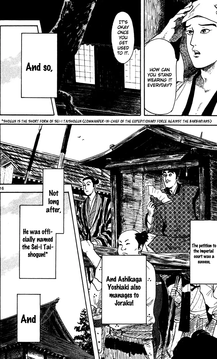 Nobunaga Kyousoukyoku Chapter 18 page 18 - 