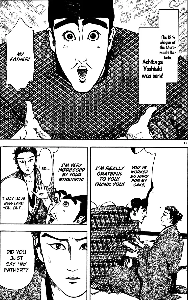 Nobunaga Kyousoukyoku Chapter 18 page 19 - 