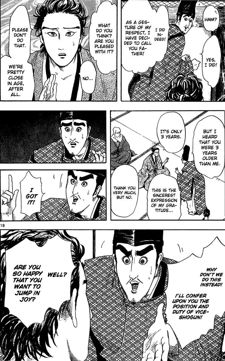 Nobunaga Kyousoukyoku Chapter 18 page 20 - 
