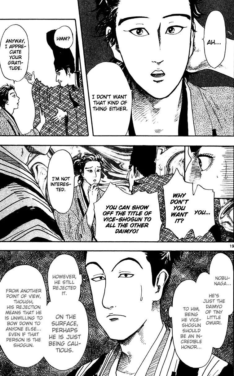 Nobunaga Kyousoukyoku Chapter 18 page 21 - 