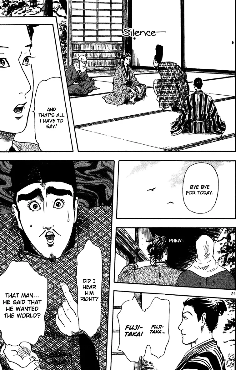 Nobunaga Kyousoukyoku Chapter 18 page 23 - 