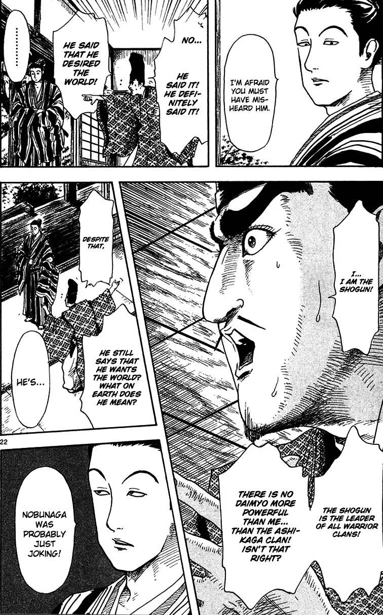Nobunaga Kyousoukyoku Chapter 18 page 24 - 