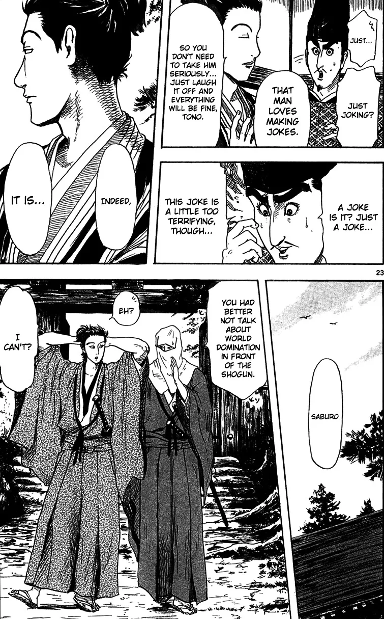 Nobunaga Kyousoukyoku Chapter 18 page 25 - 
