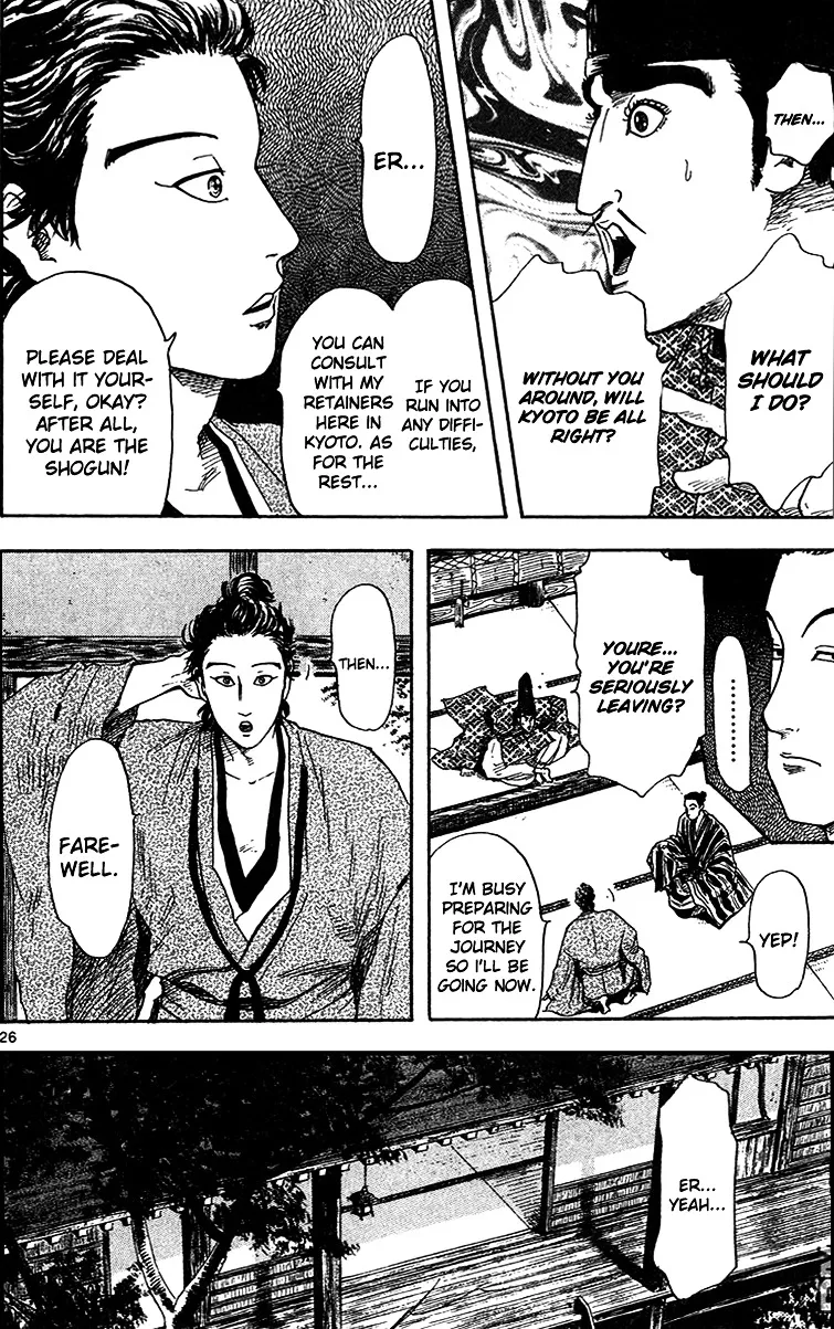 Nobunaga Kyousoukyoku Chapter 18 page 28 - 