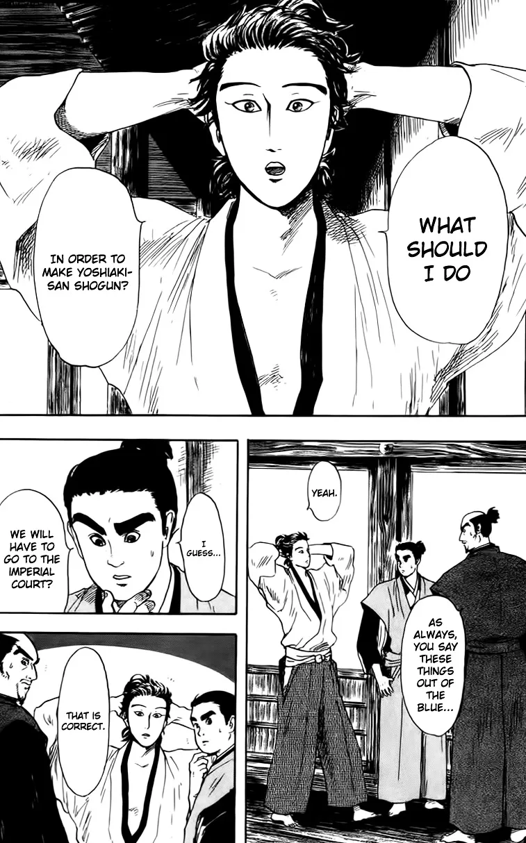 Nobunaga Kyousoukyoku Chapter 18 page 7 - 