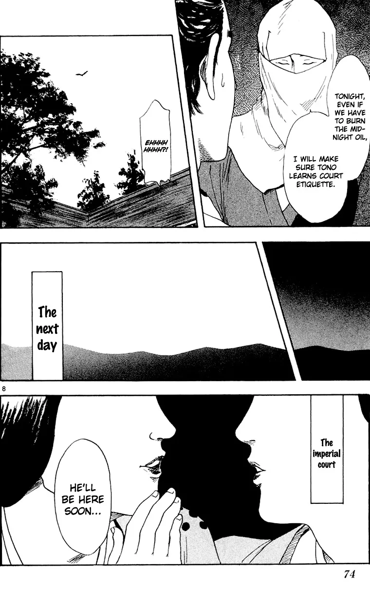 Nobunaga Kyousoukyoku Chapter 18 page 10 - 