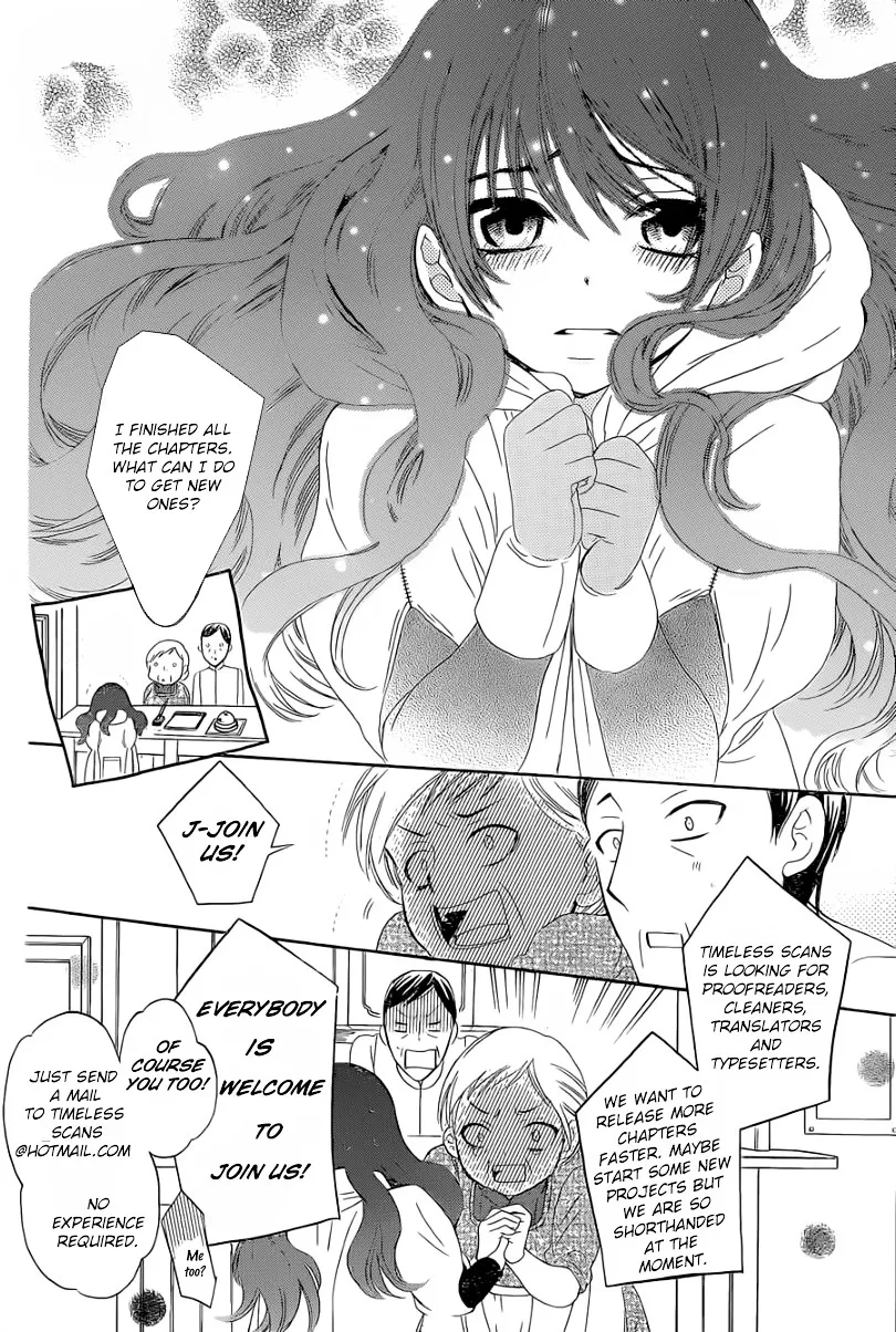 Nobunaga Kyousoukyoku Chapter 19 page 1 - 
