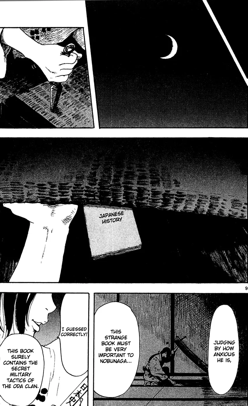 Nobunaga Kyousoukyoku Chapter 19 page 11 - 