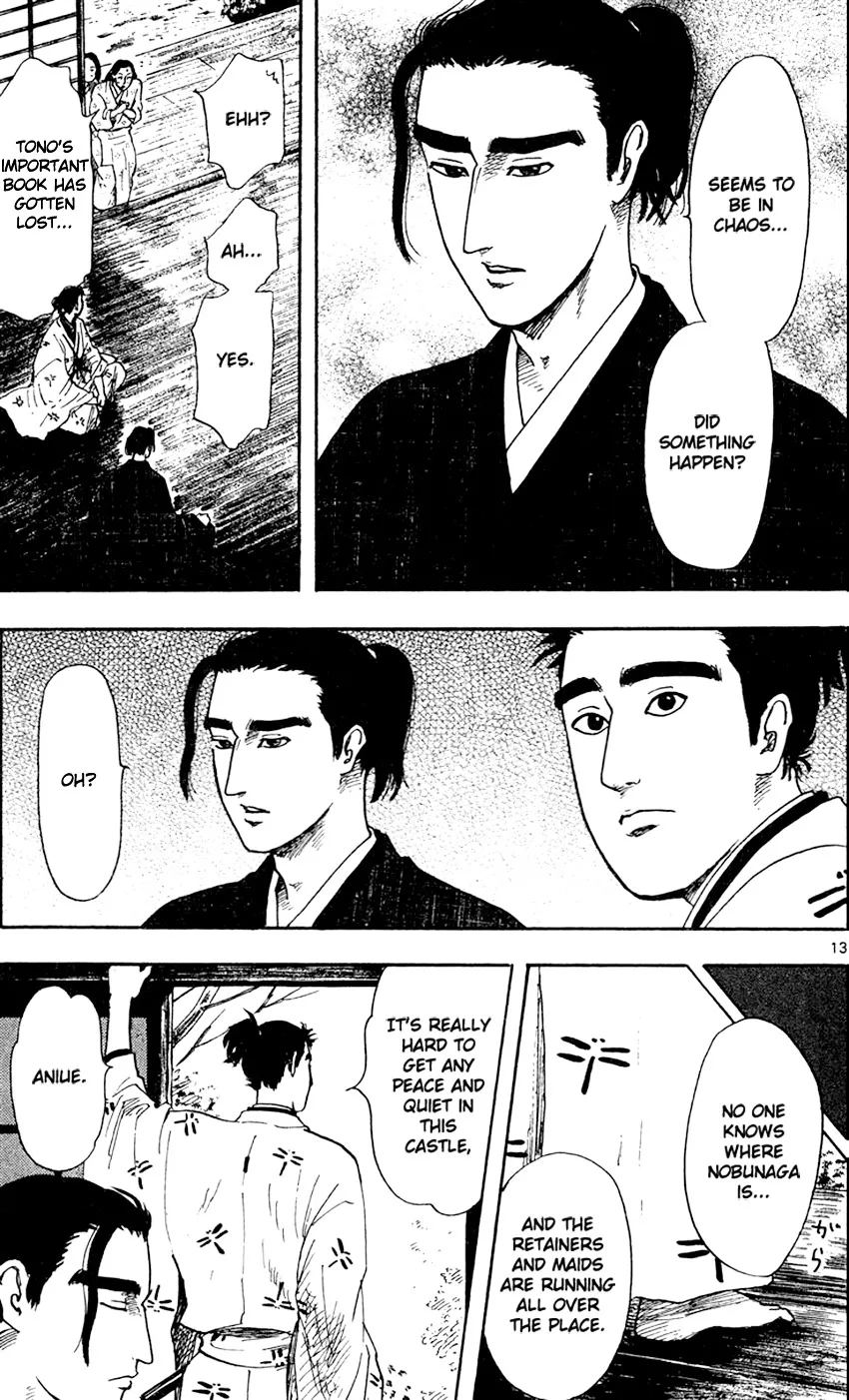 Nobunaga Kyousoukyoku Chapter 19 page 15 - 