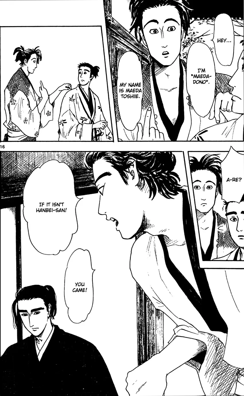 Nobunaga Kyousoukyoku Chapter 19 page 18 - 