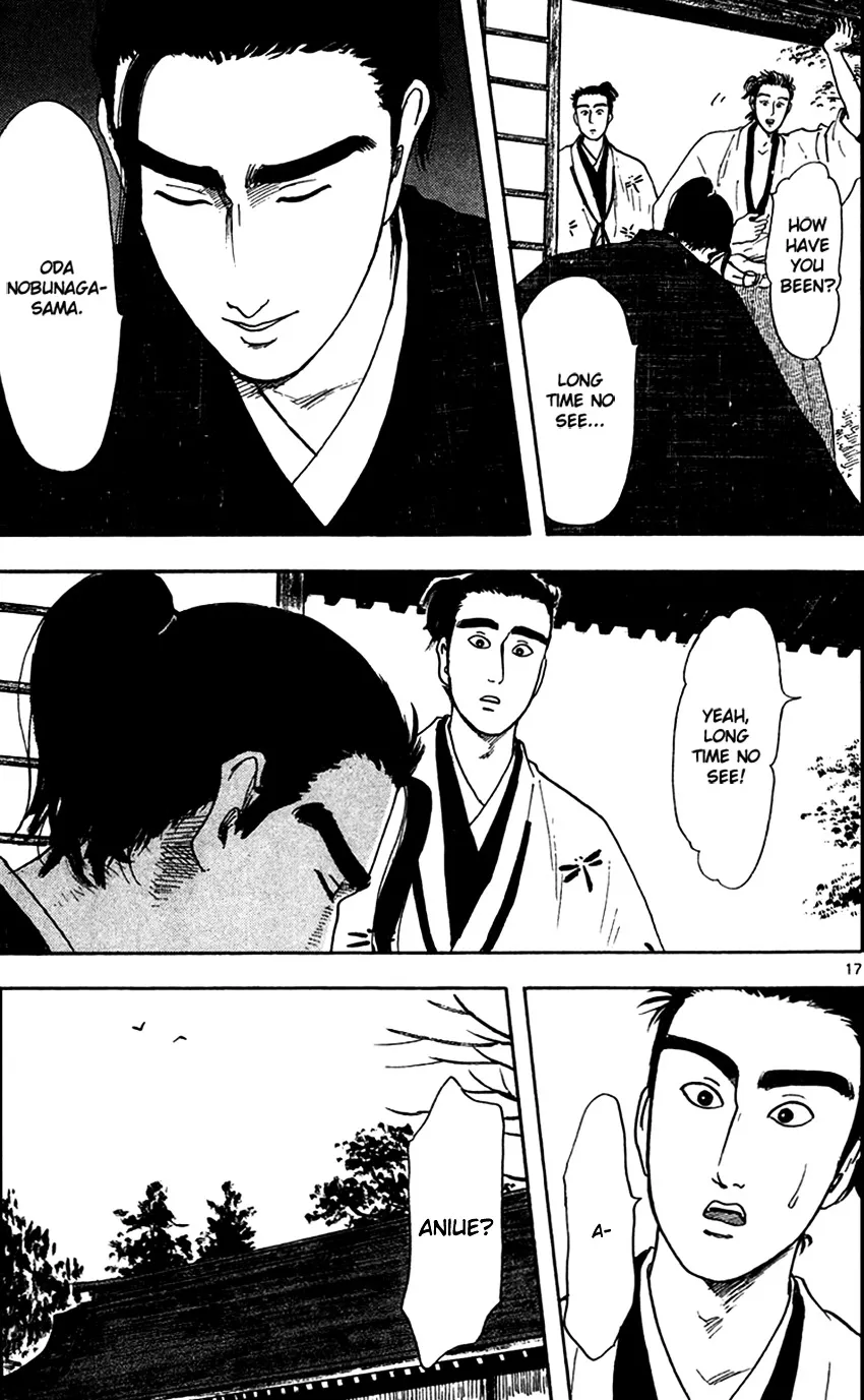 Nobunaga Kyousoukyoku Chapter 19 page 19 - 