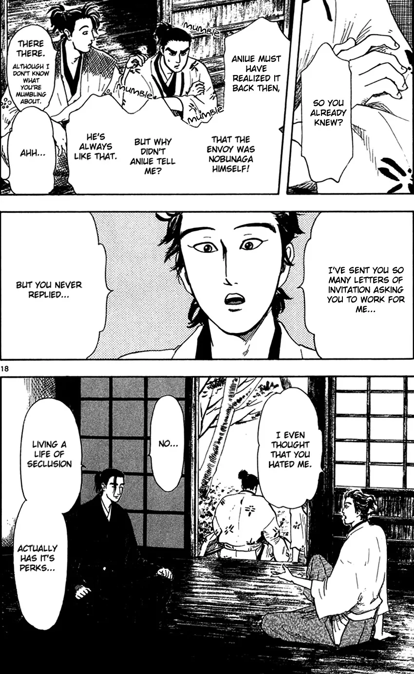 Nobunaga Kyousoukyoku Chapter 19 page 20 - 