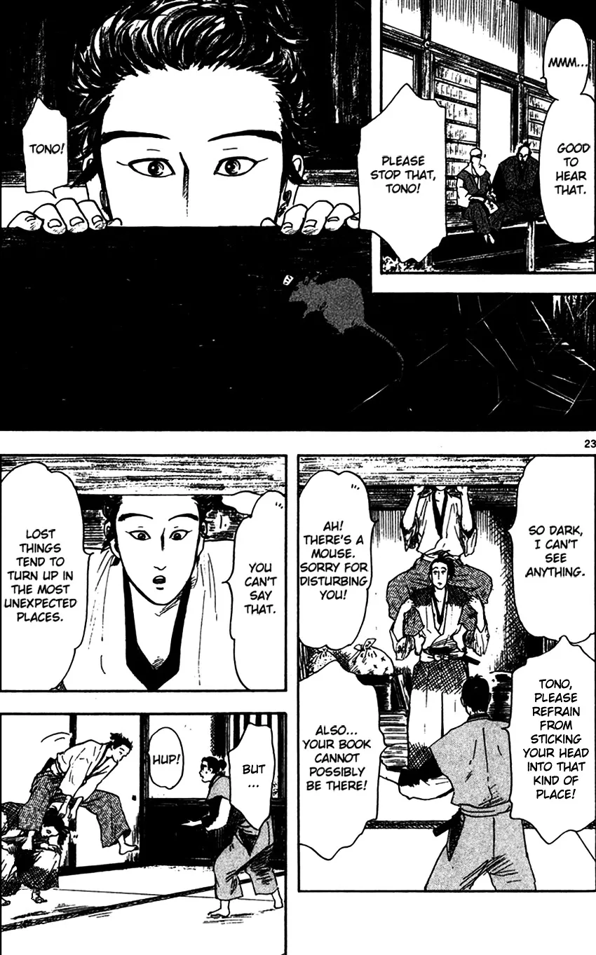 Nobunaga Kyousoukyoku Chapter 19 page 25 - 