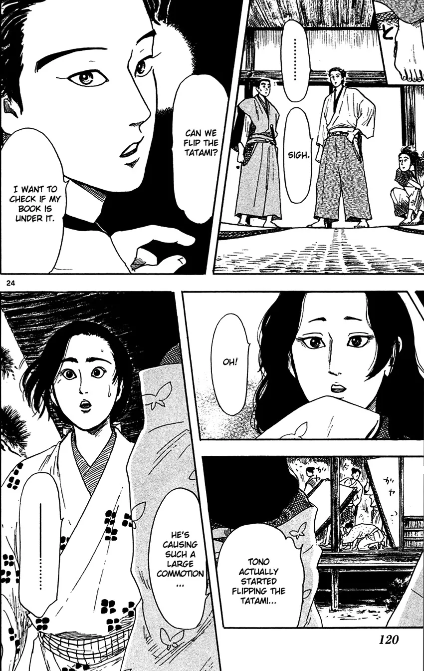 Nobunaga Kyousoukyoku Chapter 19 page 26 - 