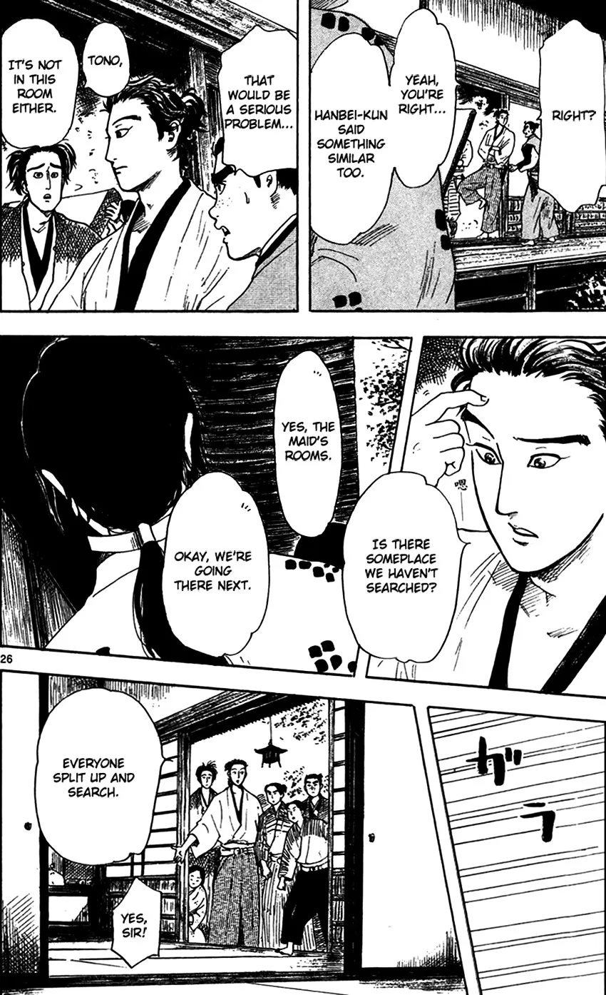 Nobunaga Kyousoukyoku Chapter 19 page 28 - 