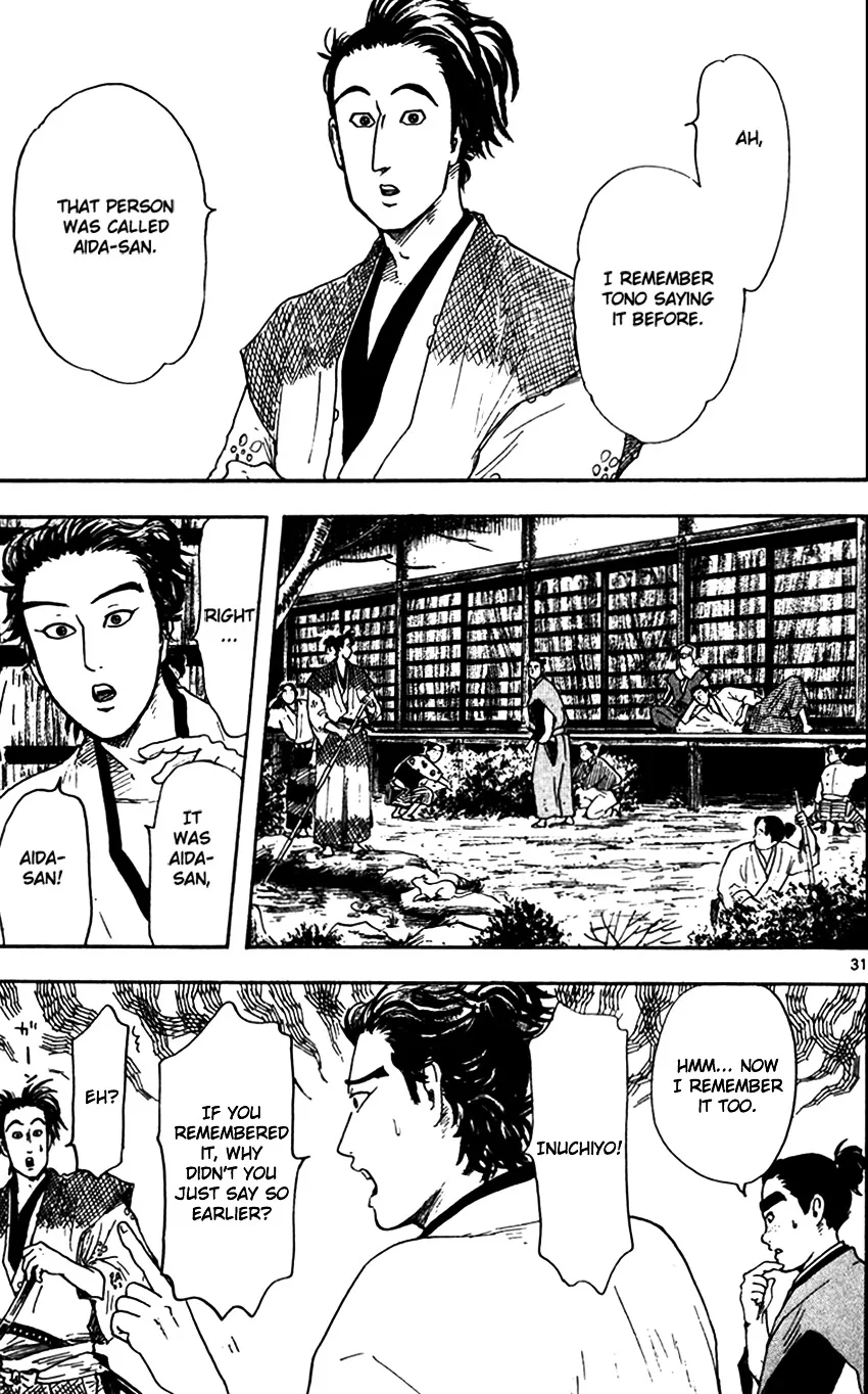 Nobunaga Kyousoukyoku Chapter 19 page 33 - 