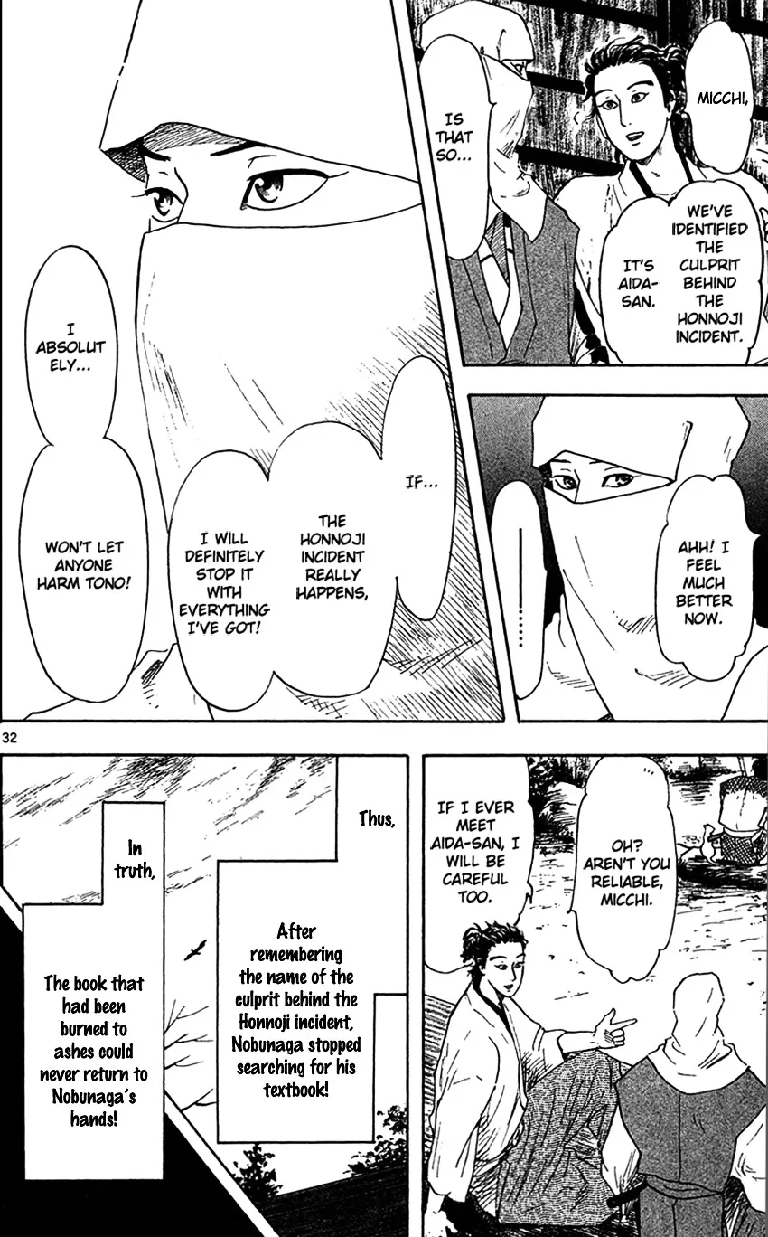 Nobunaga Kyousoukyoku Chapter 19 page 34 - 