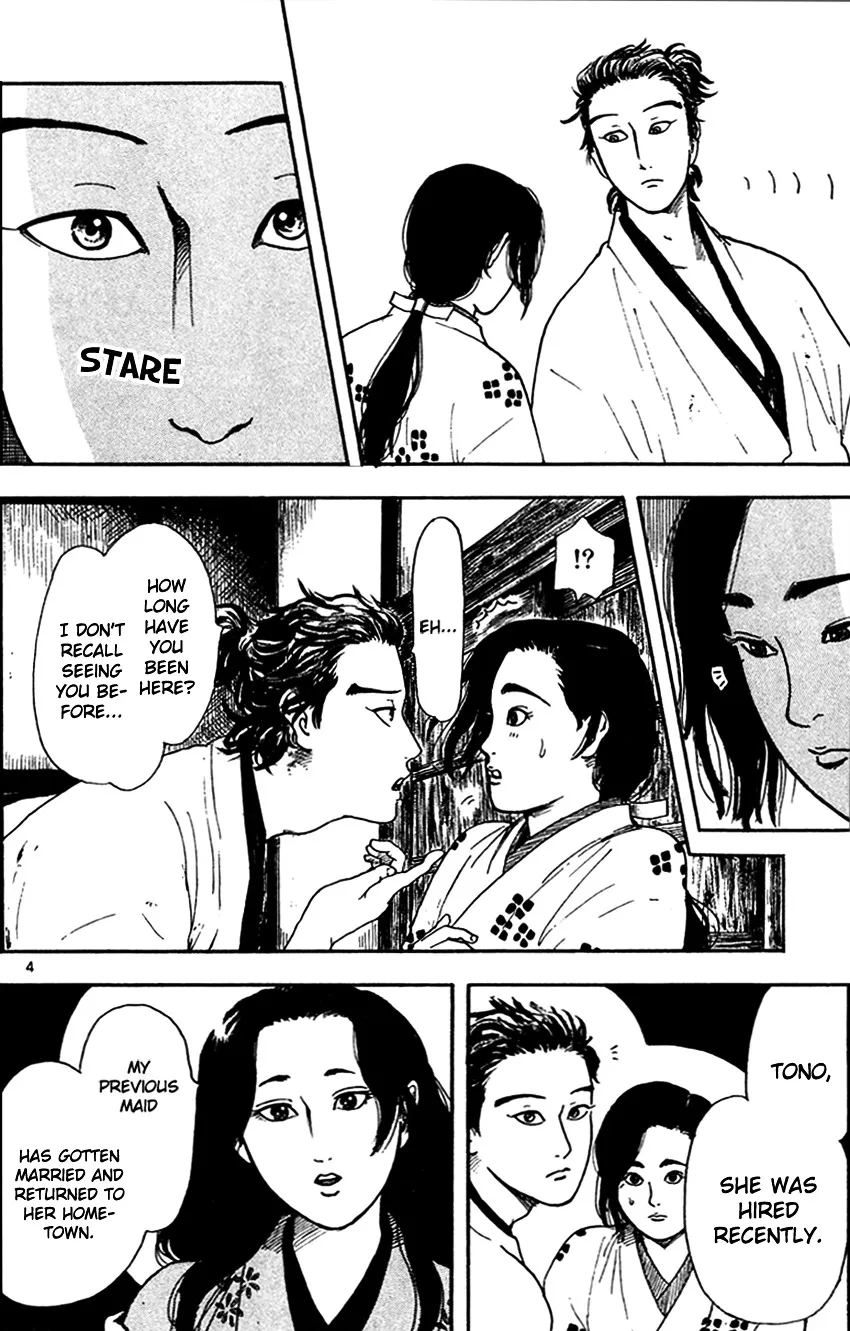 Nobunaga Kyousoukyoku Chapter 19 page 6 - 