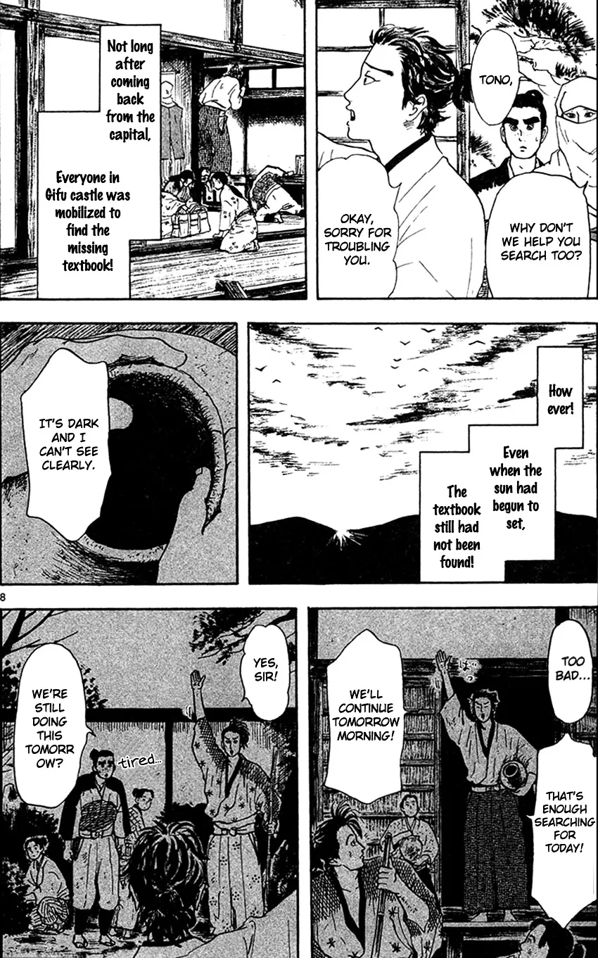 Nobunaga Kyousoukyoku Chapter 19 page 10 - 