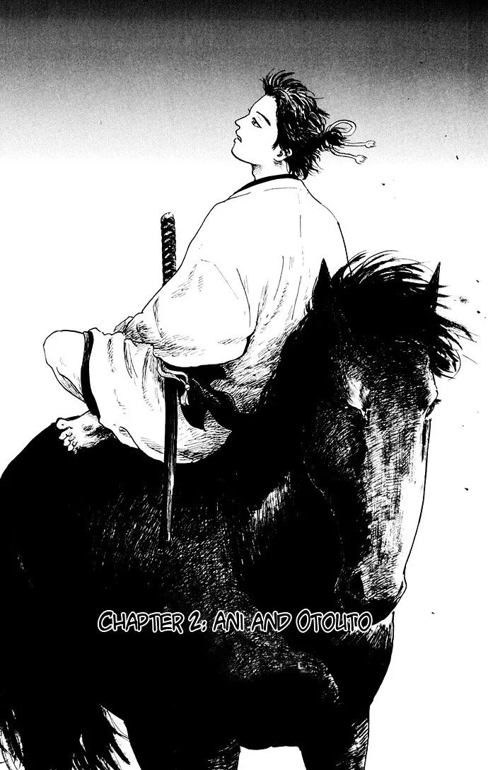 Nobunaga Kyousoukyoku Chapter 2 page 1 - 