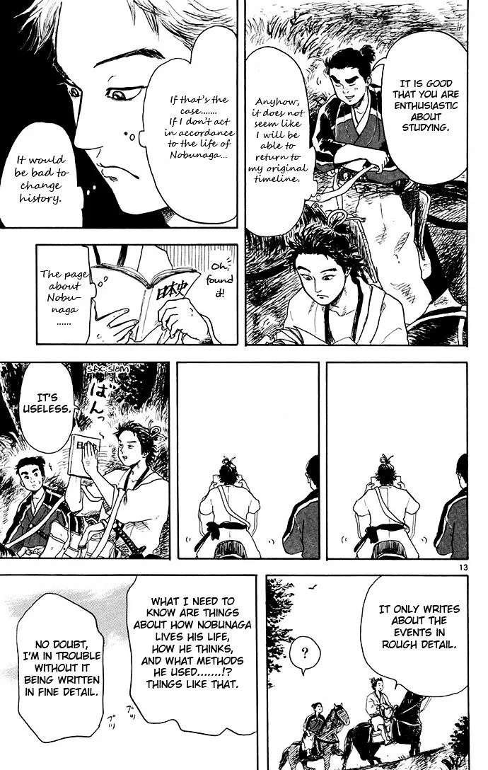 Nobunaga Kyousoukyoku Chapter 2 page 13 - 