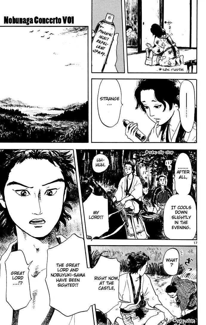 Nobunaga Kyousoukyoku Chapter 2 page 17 - 