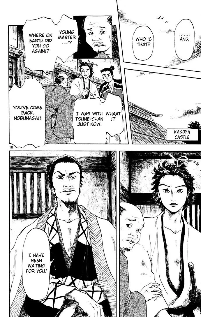 Nobunaga Kyousoukyoku Chapter 2 page 18 - 