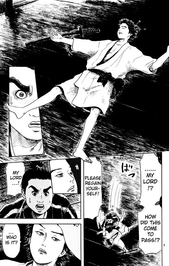 Nobunaga Kyousoukyoku Chapter 2 page 3 - 