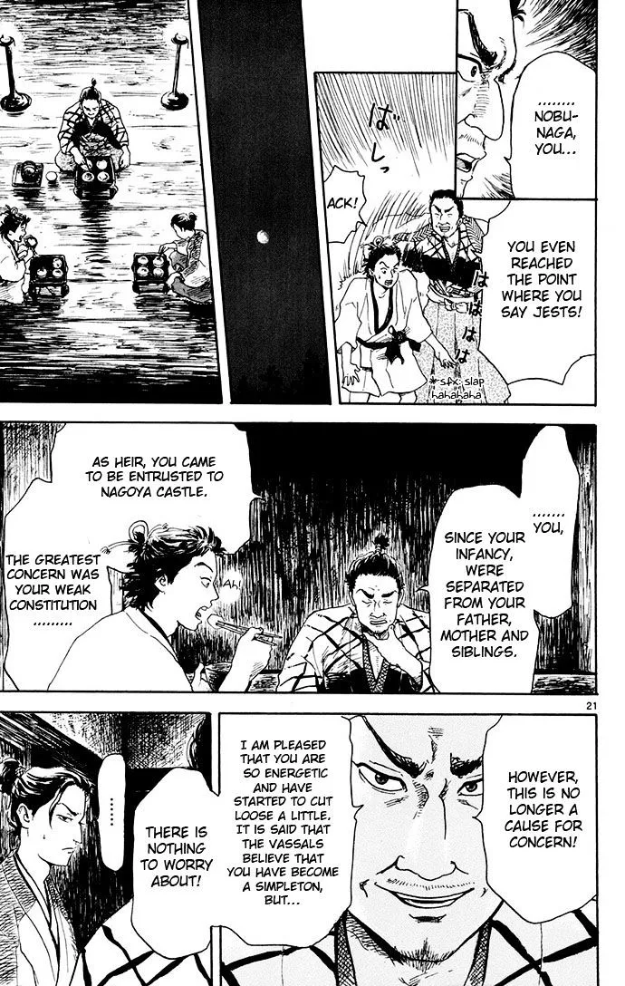 Nobunaga Kyousoukyoku Chapter 2 page 21 - 