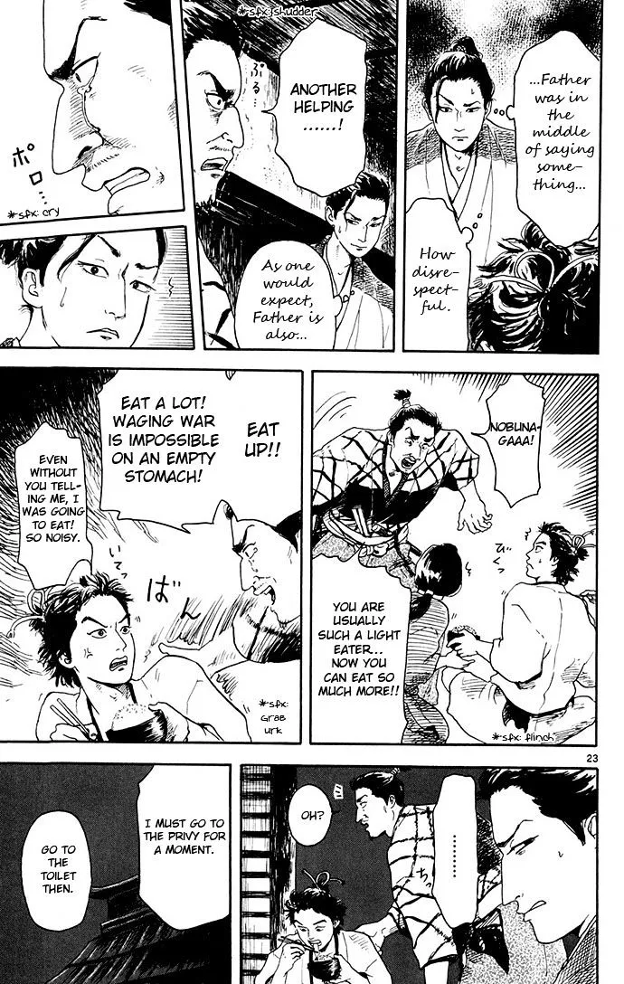 Nobunaga Kyousoukyoku Chapter 2 page 23 - 