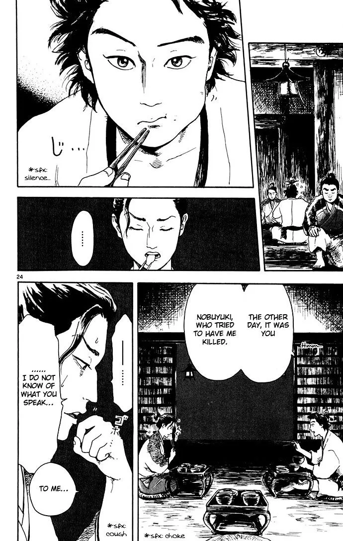 Nobunaga Kyousoukyoku Chapter 2 page 24 - 
