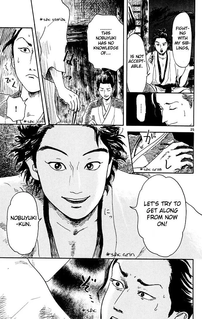 Nobunaga Kyousoukyoku Chapter 2 page 25 - 
