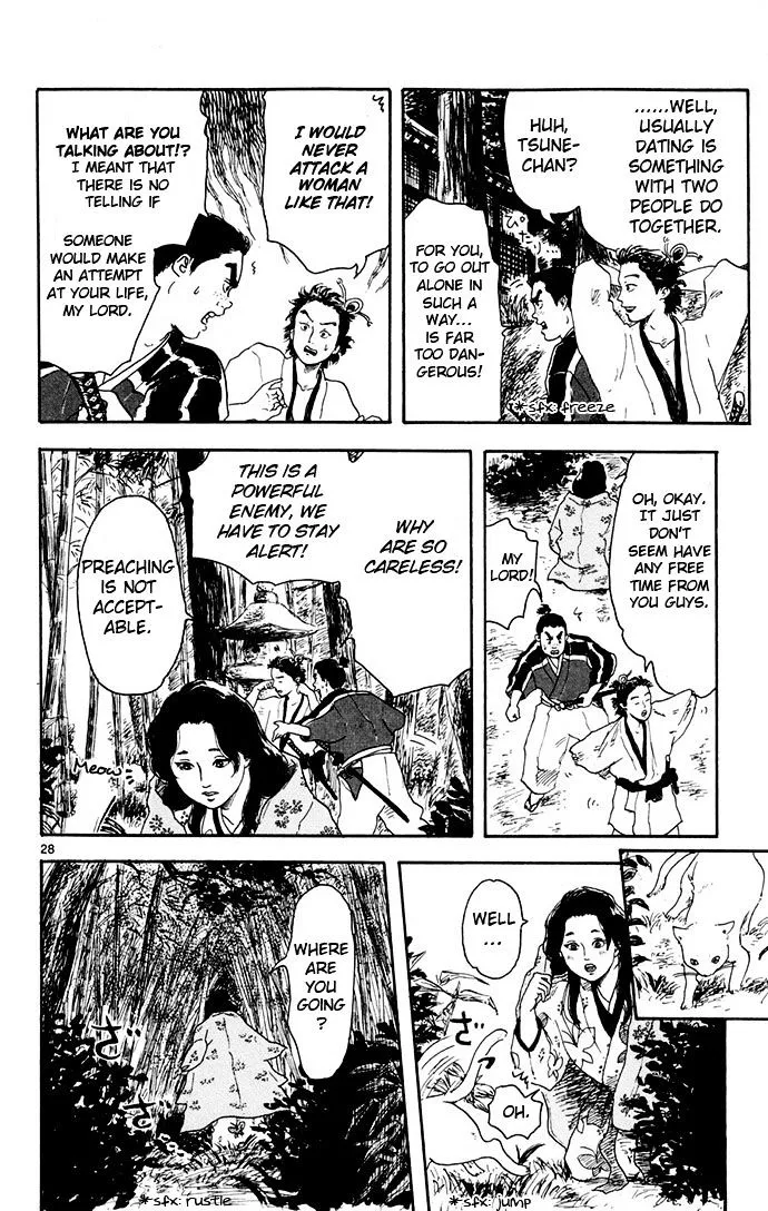 Nobunaga Kyousoukyoku Chapter 2 page 28 - 