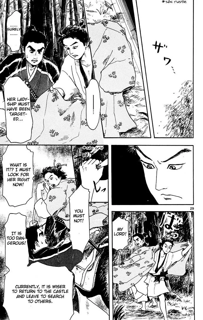 Nobunaga Kyousoukyoku Chapter 2 page 29 - 