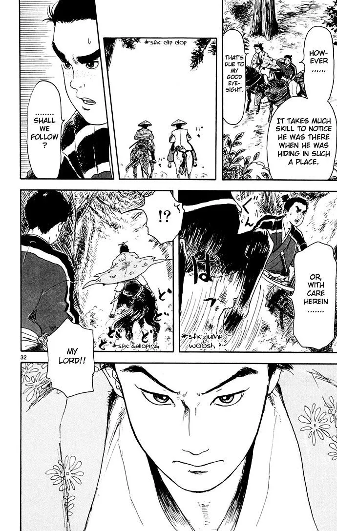 Nobunaga Kyousoukyoku Chapter 2 page 32 - 