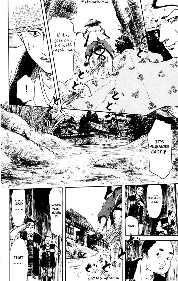 Nobunaga Kyousoukyoku Chapter 2 page 34 - 