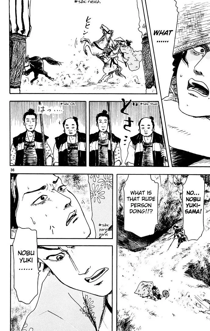 Nobunaga Kyousoukyoku Chapter 2 page 36 - 
