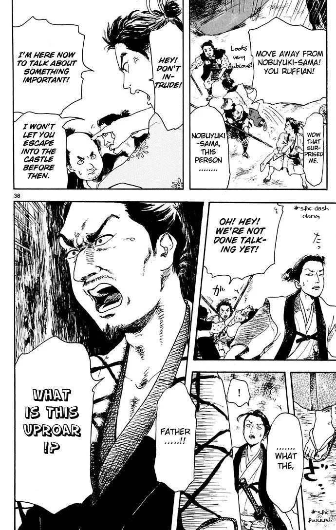Nobunaga Kyousoukyoku Chapter 2 page 38 - 