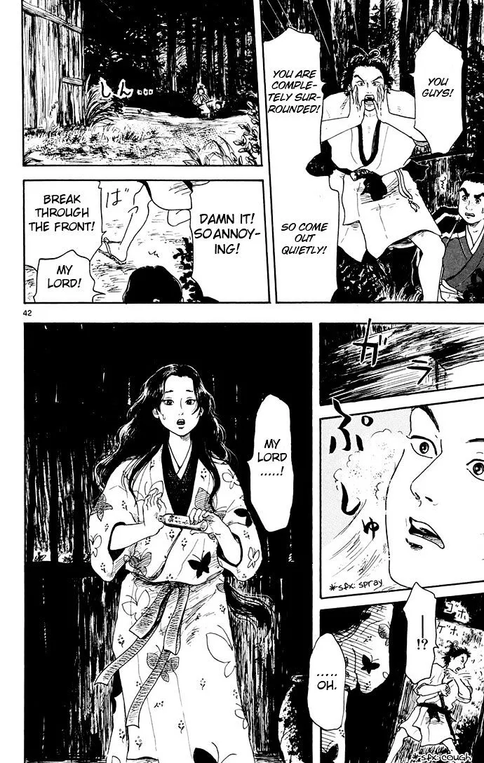 Nobunaga Kyousoukyoku Chapter 2 page 42 - 
