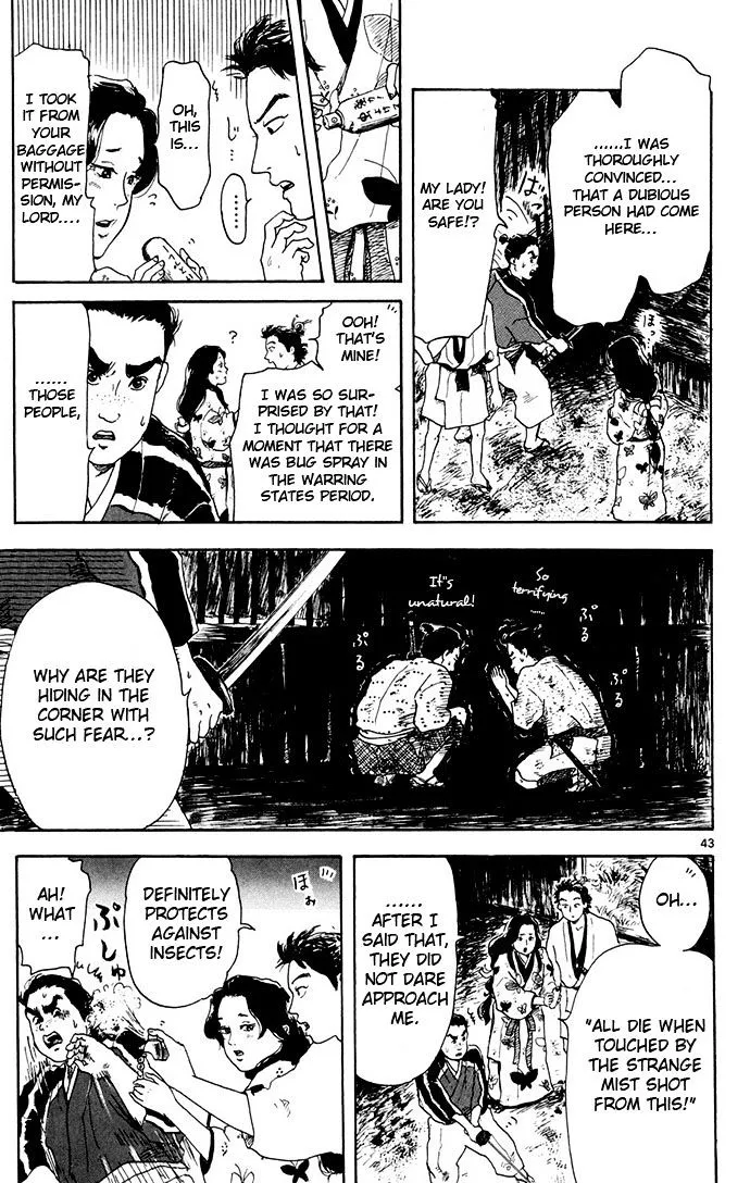 Nobunaga Kyousoukyoku Chapter 2 page 43 - 