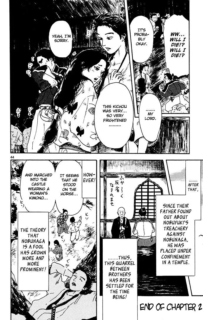 Nobunaga Kyousoukyoku Chapter 2 page 44 - 