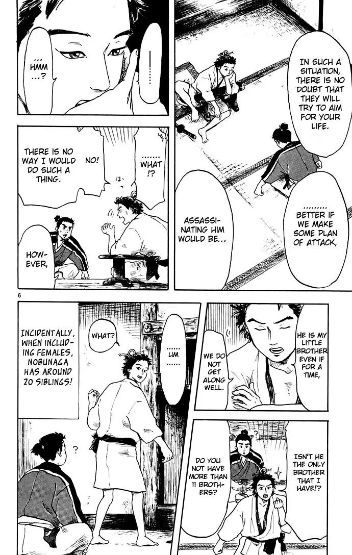 Nobunaga Kyousoukyoku Chapter 2 page 6 - 