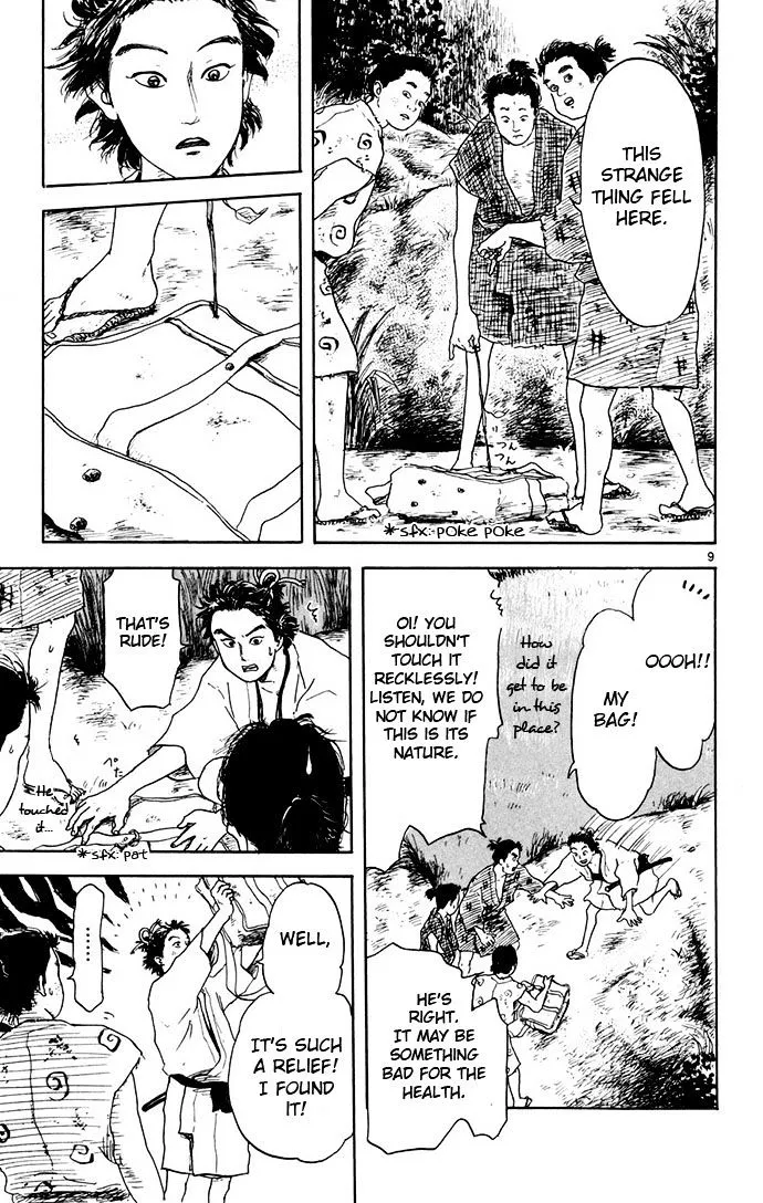 Nobunaga Kyousoukyoku Chapter 2 page 9 - 