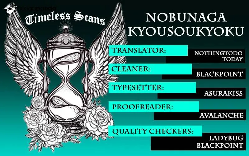 Nobunaga Kyousoukyoku Chapter 20 page 1 - 