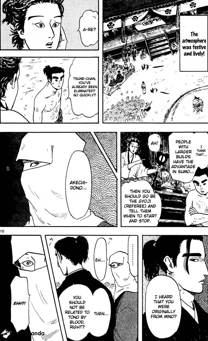 Nobunaga Kyousoukyoku Chapter 20 page 11 - 