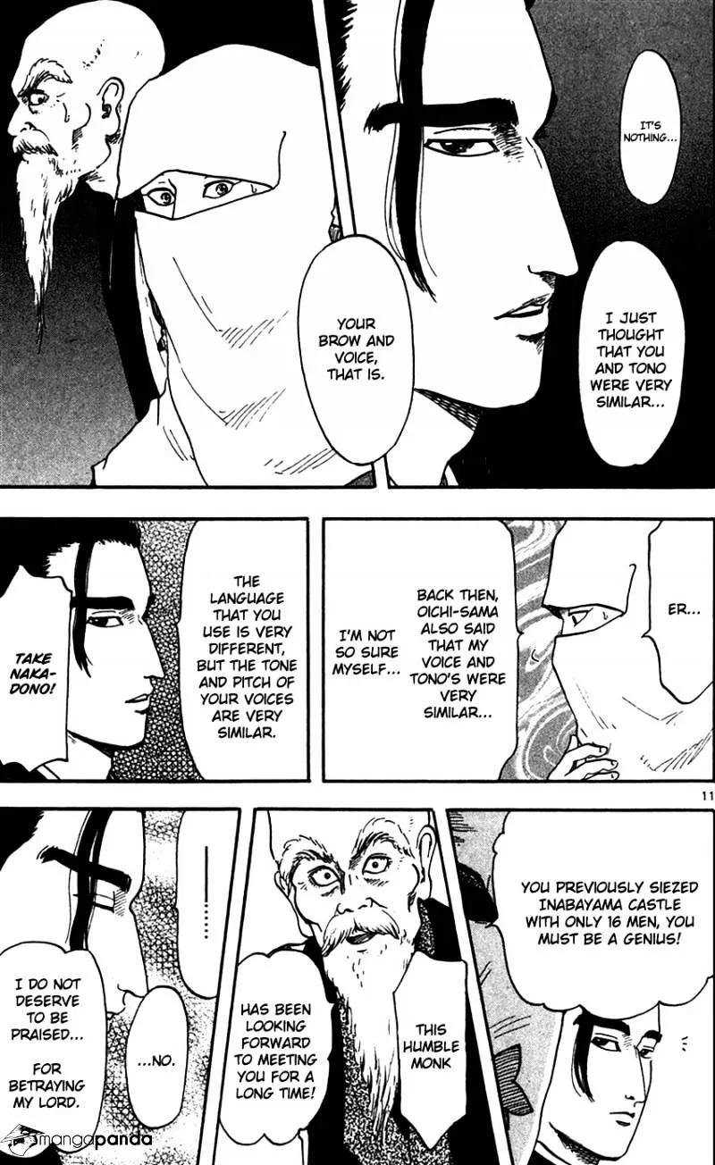 Nobunaga Kyousoukyoku Chapter 20 page 12 - 